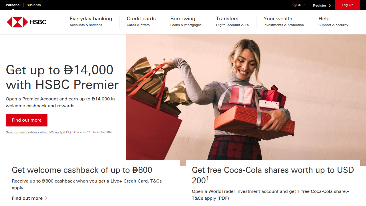 Screenshot of HSBC UAE's website, offering information on home loans for residents and non-residents.