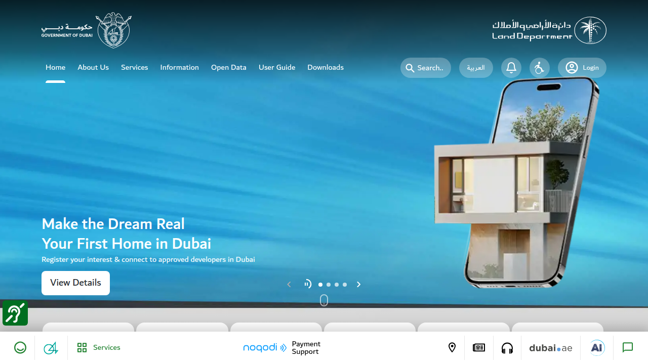 The official Dubai Land Department (DLD) website, a primary resource for property regulations and agent verification in Dubai.